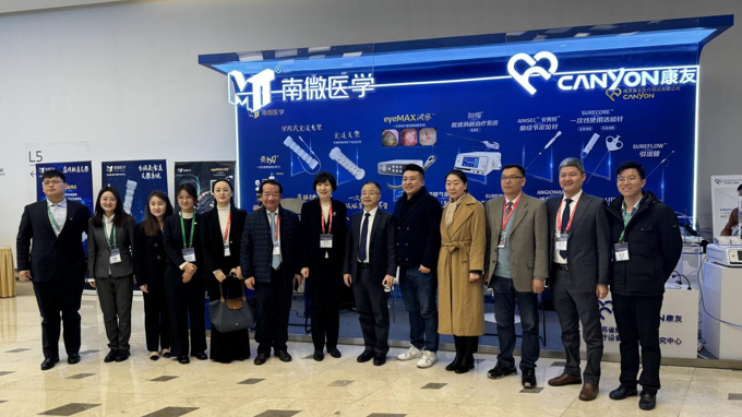 1703581226897 微信图片_20231226165717
