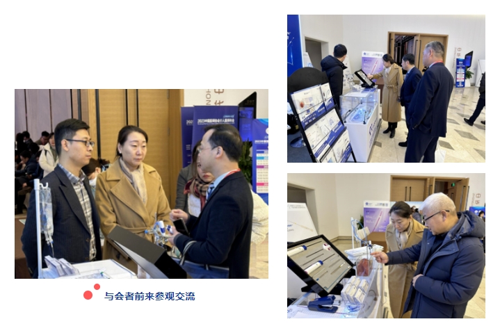 1703581849173 CCI展台