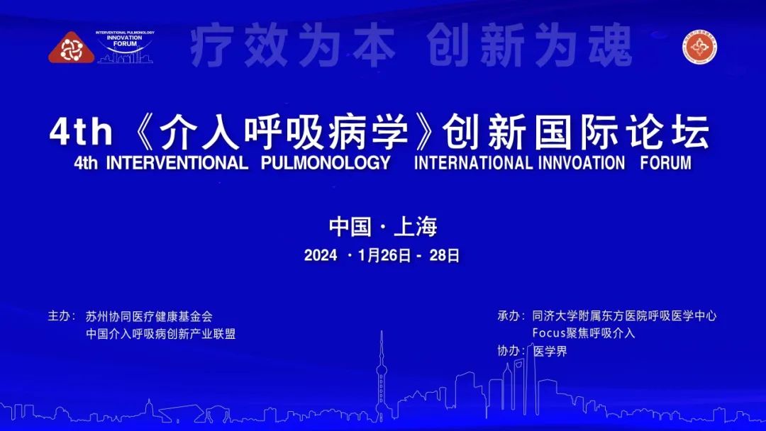 1706519005579 640